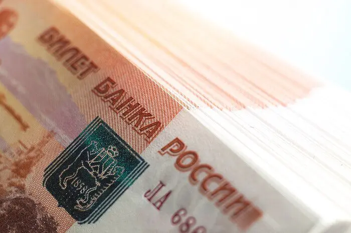 Поддержка Минцифры России и Министерства экономического развития для Индустриальных центров компетенций-0