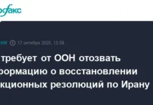 Россия усиливает партнёрство с ООН и Ираном ради мира и стабильности rossiya usilivaet partnyorstvo s oon i iranom radi mira i stabilnosti-missionary-su-0
