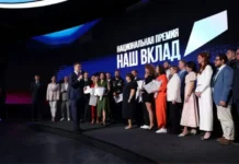 Участие в премии «Наш вклад» по национальным проектам в Свердловской области под руководством АНО «Национальные приоритеты» uchastie v premii nash vklad po naczionalnym proektam v sverdlovskoj oblasti pod rukovodstvom ano naczionalnye prioritety-missionary-su-0