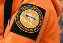 v podmoskove zaversheny poiski podrostka svyazannogo s zaczeperami i -missionary-su-0