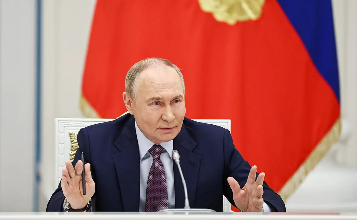 Владимир Путин (Михаил Терещенко / ТАСС)