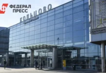 Аэропорт Кольцово в Екатеринбурге заботится о безопасности полетов при непогоде aeroport kolczovo v ekaterinburge zabotitsya o bezopasnosti poletov pri nepogode-missionary-su-0