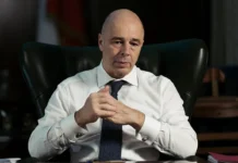 Антон Силуанов и Эльвира Набиуллина выражают оптимизм Минфина и Банка России anton siluanov i elvira nabiullina vyrazhayut optimizm minfina i banka rossii-missionary-su-0