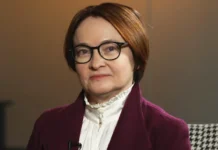 Эльвира Набиуллина обсуждает новые правила для маркетплейсов и их баланс elvira nabiullina obsuzhdaet novye pravila dlya marketplejsov i ih balans-missionary-su-0