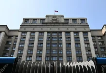 Госдума одобрила новую ставку НДС для поддержки бюджета gosduma odobrila novuyu stavku nds dlya podderzhki byudzheta-missionary-su-0