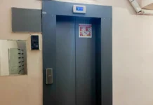 Комфортные лифты Карачаровского мехзавода появились на Абрамцевской, 3А komfortnye lifty karacharovskogo mehzavoda poyavilis na abramczevskoj 3a-missionary-su-0