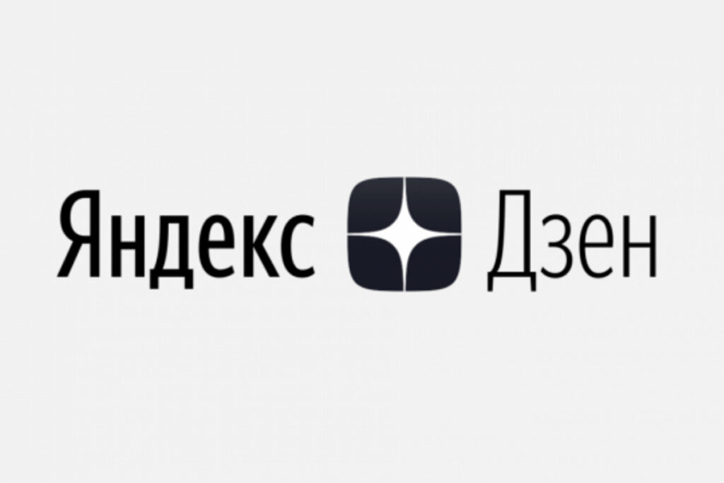 Логотип Яндекс.Дзен