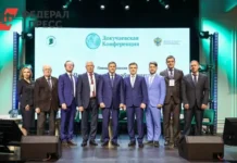 На Докучаевской конференции обсуждаются решения и перспективы экологии Донбасса na dokuchaevskoj konferenczii obsuzhdayutsya resheniya i perspektivy ekologii donbassa-missionary-su-0