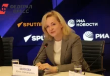 Общественная палата РФ, Комитет памяти и Бессмертный полк - игры истории obshhestvennaya palata rf komitet pamyati i bessmertnyj polk igry istorii-missionary-su-0