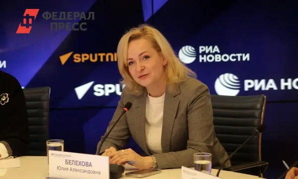 Общественная палата РФ, Комитет памяти и Бессмертный полк - игры истории-0