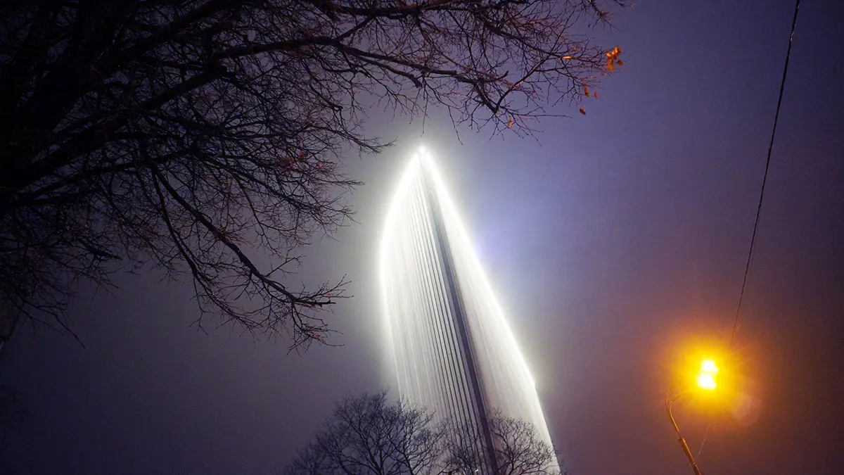 «Желтый» уровень опасности из-за тумана объявили в Москве до утра 5 ноября