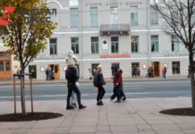 Санкт-Петербург ожидает рекордно теплый день в ноябре sanktpeterburg ozhidaet rekordno teplyj den v noyabre-missionary-su-0