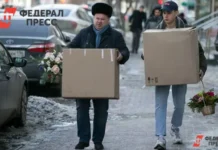 Тюменская область вошла в тройку лидеров УрФО по расходам на услуги tyumenskaya oblast voshla v trojku liderov urfo po rashodam na uslugi-missionary-su-0