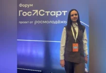 Яна Буторина рассказала о вдохновляющем опыте развития села на форуме ГосСтарт в Нижнем Новгороде yana butorina rasskazala o vdohnovlyayushhem opyte razvitiya sela na forume gosstart v nizhnem novgorode-missionary-su-0