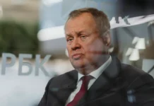 Андрей Костин о новых успехах ВТБ и роли рубля при поддержке Путина andrej kostin o novyh uspehah vtb i roli rublya pri podderzhke putina-missionary-su-0