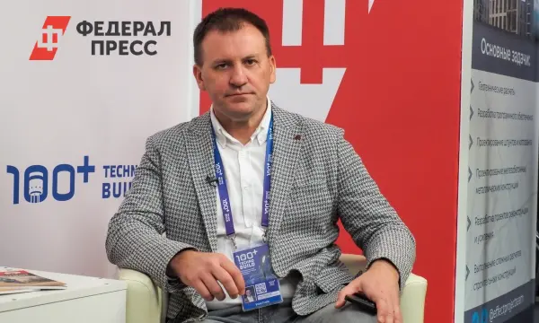 Денис Паслер и его команда рассматривают новые перспективы региона-0