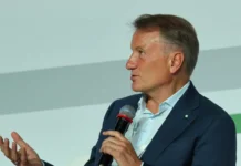 Герман Греф о перспективах ИИ и технологическом обмене России и Индии german gref o perspektivah ii i tehnologicheskom obmene rossii i indii-missionary-su-0