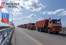 Государственная corporation «Автодор» и будущее платных дорог в России gosudarstvennaya avtodor i budushhee platnyh dorog v rossii-missionary-su-0