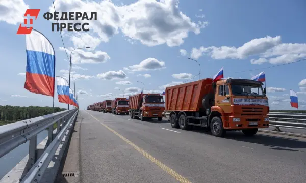 Государственная corporation «Автодор» и будущее платных дорог в России-0