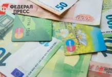 Михаил Беляев рассказал о стратегиях управления выгодой вкладов Центробанка mihail belyaev rasskazal o strategiyah upravleniya vygodoj vkladov czentrobanka-missionary-su-0