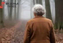 Надежда защищает правду в истории пенсионерки из новосибирского пансионата nadezhda zashhishhaet pravdu v istorii pensionerki iz novosibirskogo pansionata-missionary-su-0