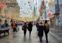 Погода в Москве к концу декабря по прогнозу Татьяны Поздняковой и NEWS.ru pogoda v moskve k konczu dekabrya po prognozu tatyany pozdnyakovoj i -missionary-su-0