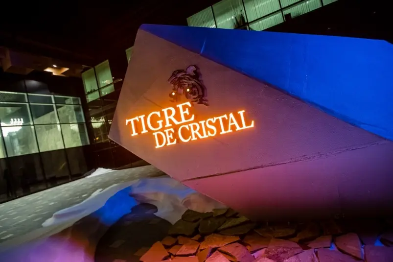 Tigre de Cristal ИА PrimaMedia