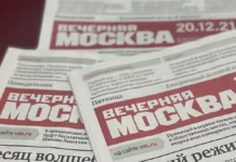 Ростелеком, Аэрофлот, Сбер и НИУ ВШЭ стали лауреатами премии инноваций rostelekom aeroflot sber i niu vshe stali laureatami premii innovaczij-missionary-su-0