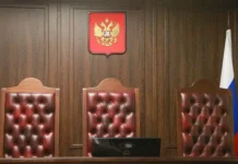 Суд Красноярска вынес приговор управляющей банком за хищение 150 млн sud krasnoyarska vynes prigovor upravlyayushhej bankom za hishhenie 150 mln-missionary-su-0