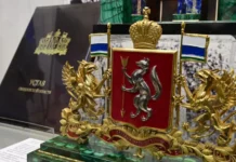 Устав Свердловской области отражает вклад Людмилы Бабушкиной в развитие региона ustav sverdlovskoj oblasti otrazhaet vklad lyudmily babushkinoj v razvitie regiona-missionary-su-0