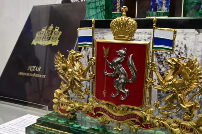 Устав Свердловской области отражает вклад Людмилы Бабушкиной в развитие региона-0