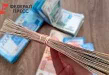 Заработные платы в уральских регионах продолжают уверенно расти zarabotnye platy v uralskih regionah prodolzhayut uverenno rasti-missionary-su-0