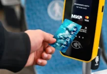 Дептранс Москвы — инновации в оплате проезда и заботе о пассажирах deptrans moskvy innovaczii v oplate proezda i zabote o passazhirah-missionary-su-0