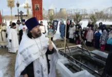 Медики и МЧС советуют уральцам купаться на Крещение с умом mediki i mchs sovetuyut uralczam kupatsya na kreshhenie s umom-missionary-su-0