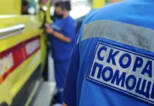 Министерство здравоохранения Тульской области сообщило о помощи пострадавшим в ДТП ministerstvo zdravoohraneniya tulskoj oblasti soobshhilo o pomoshhi postradavshim v dtp-missionary-su-0