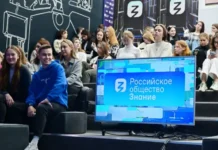 Общество «Знание» и Николай Добронравов зовут свердловчан на конкурс obshhestvo znanie i nikolaj dobronravov zovut sverdlovchan na konkurs-missionary-su-0