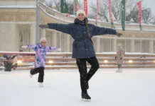 Парк Горького предлагает бесплатные тренировки по фигурному катанию park gorkogo predlagaet besplatnye trenirovki po figurnomu kataniyu-missionary-su-0