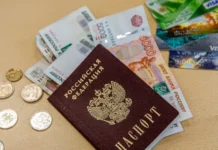 Перспективы активного долголетия в Приморском крае и на Дальнем Востоке от Социального фонда России perspektivy aktivnogo dolgoletiya v primorskom krae i na dalnem vostoke ot soczialnogo fonda rossii-missionary-su-0