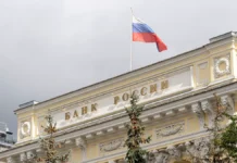 Резервы России у ЦБ на рекордно высоком уровне – анализ Альфа-Форекс и Шнейдермана rezervy rossii u czb na rekordno vysokom urovne analiz alfaforeks i shnejdermana-missionary-su-0