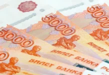 С 1 февраля Госдума и СФР проиндексируют важные выплаты s 1 fevralya gosduma i sfr proindeksiruyut vazhnye vyplaty-missionary-su-0