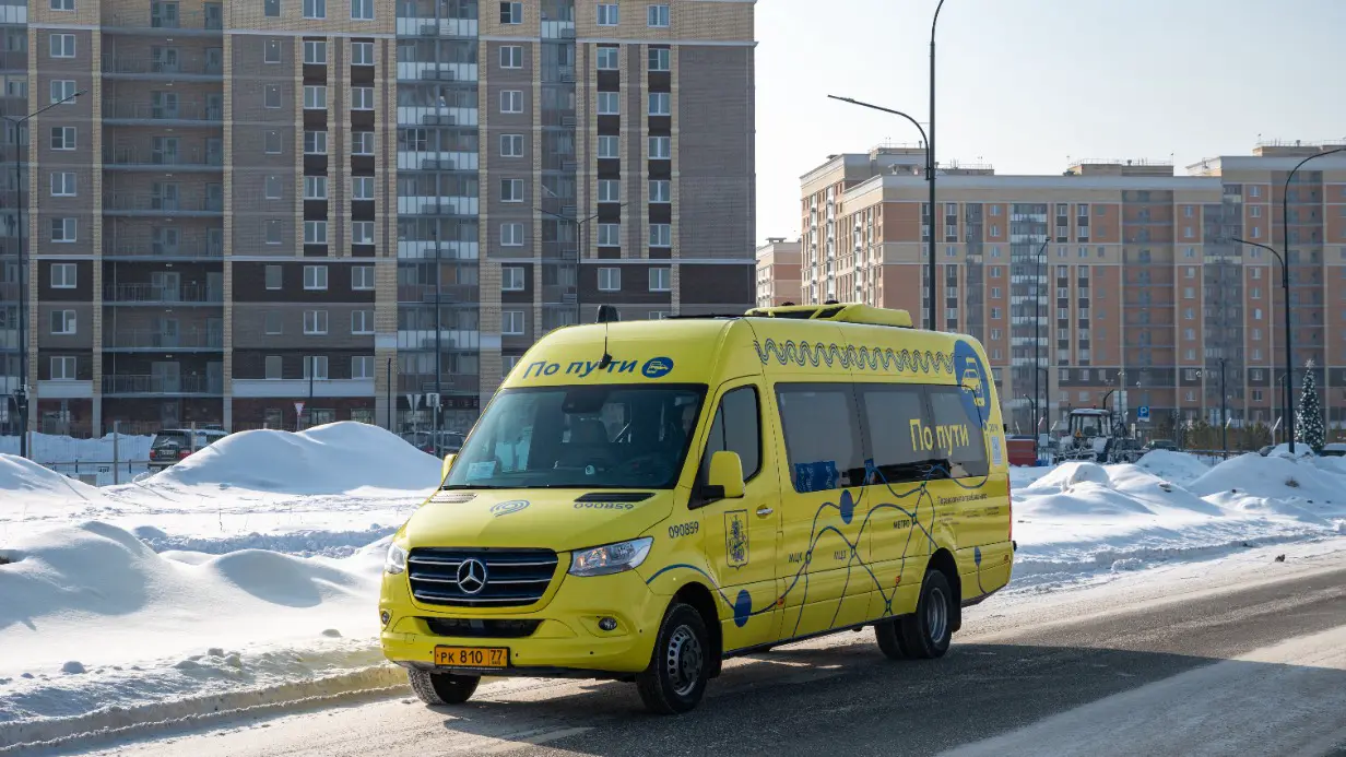 Более 2,6 миллиона пассажиров перевез сервис «По пути» с начала работы