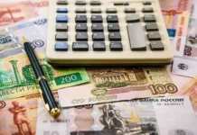 Банки России и Финуслуги меняют депозитные условия к лучшему banki rossii i finuslugi menyayut depozitnye usloviya k luchshemu-missionary-su-0