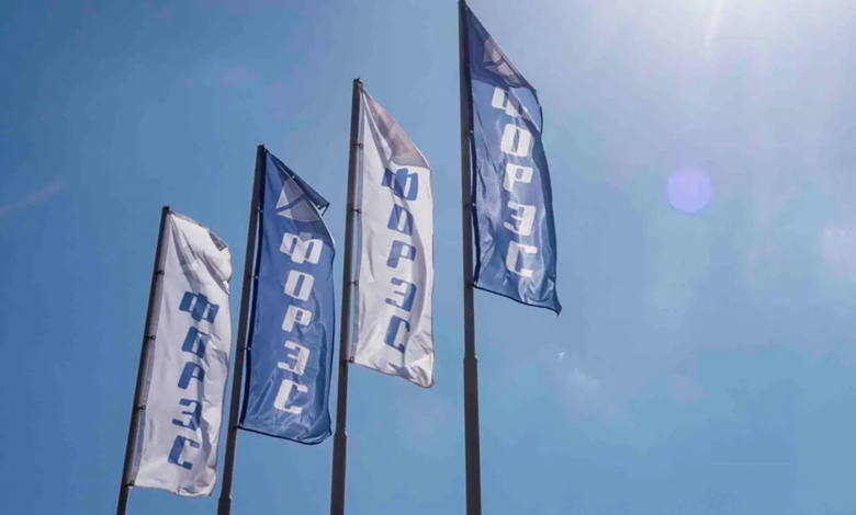 Флаги с названием компании ФОРЭС