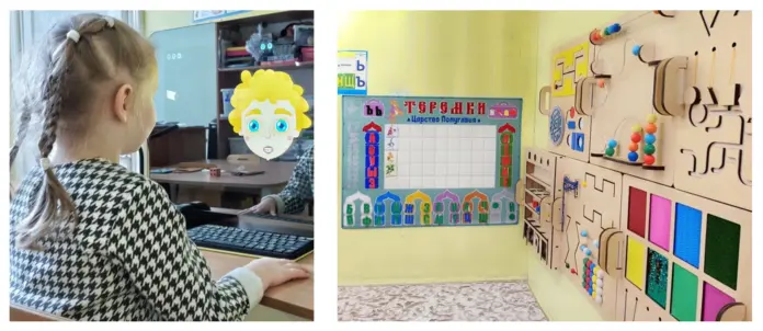 МБДОУ № 62 и фонд «Синара» помогут детям с речевыми нарушениями-0