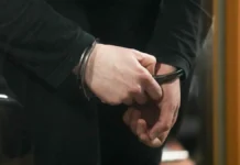 Полиция Анапы и СК задержали соучастника нападения на техникум policziya anapy i sk zaderzhali souchastnika napadeniya na tehnikum-missionary-su-0