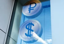 Банк России и УК Первая отмечают укрепление рубля к доллару bank rossii i uk pervaya otmechayut ukreplenie rublya k dollaru-missionary-su-0