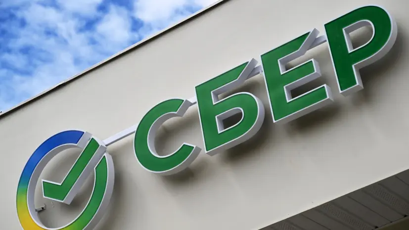 Путин назвал хорошими показатели Сбербанка за 2025 год