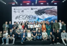 Женщины-герои СВО и искусство. Сила духа в Академии Таврида и Меганоме zhenshhinygeroi svo i iskusstvo sila duha v akademii tavrida i meganome-missionary-su-0