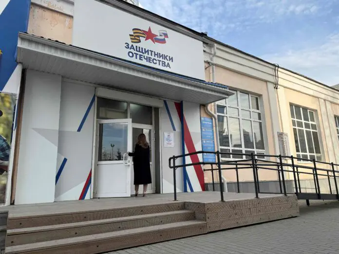 Анна Цивилева и Фонд "Защитники Отечества" отметили успехи Свердловска-0