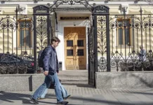 bank rossii akczentiruet vnimanie na balansirovannom snizhenii stavki-missionary-su-0